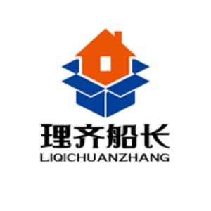 昆明理齐空间规划收纳整理
