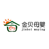 昆明金贝母婴家政服务培训中心