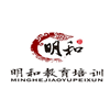 明和中医培训学院