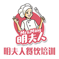 明夫人餐饮培训学校