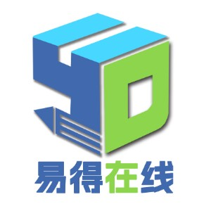 易得在线（杭州）