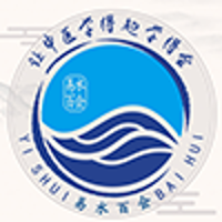易水百会中科宏宇中医