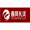春风礼仪培训