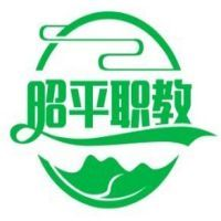 昭平县职业技术学校