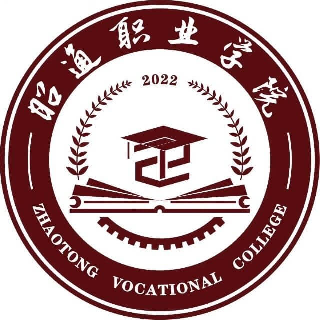 昭通职业技术学校
