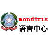 晓曦mondotris语言