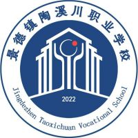 景德镇陶溪川职业学校