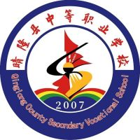 晴隆县中营民族职业中学