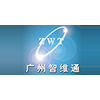 智维通手机维修培训