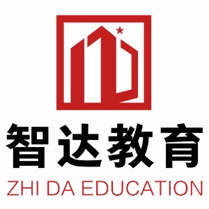 智达教育（南通）