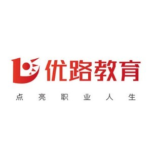 本溪优路教育