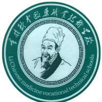 李时珍中医药职业技术学校
