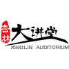 杏林大讲堂