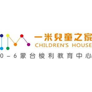 杭州一米儿童之家