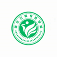 杭州三联中考复读学校