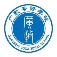 杭州临安广致专修学校