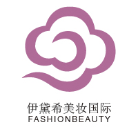 杭州伊黛希美妆国际学院