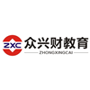 杭州众兴财会计培训