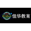 杭州佳华数控模具职业教育
