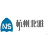 杭州北雅学校