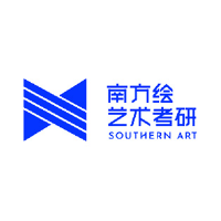 杭州南方绘艺术考研培训中心