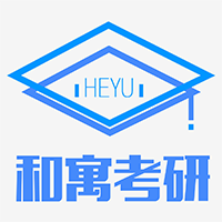 杭州和寓考研寄宿学校