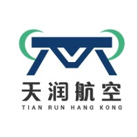 杭州天润航空无人机培训中心
