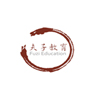 杭州夫子教育
