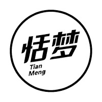 杭州恬梦艺术考研培训中心