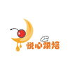 杭州悦心烘焙培训学校