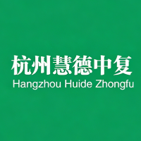 杭州携职专修学院逸林教育招生点