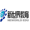 杭州新世界进修学校