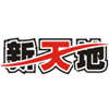 杭州新天地化妆摄影美甲数码培训学校