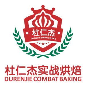 杭州杜仁杰实战烘焙