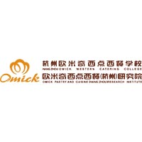 杭州欧米奇西点西餐学院
