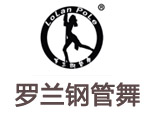杭州洲雁罗兰国际连舞蹈培训