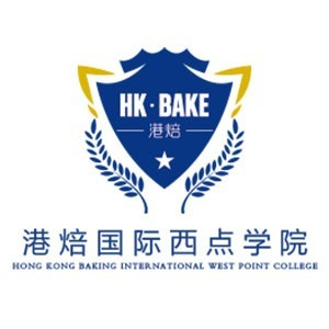 杭州港焙国际西点培训