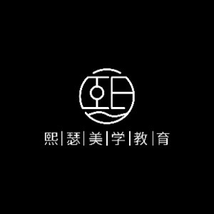 杭州熙瑟化妆美甲美容培训
