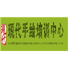杭州现代手绘培训中心