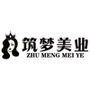 杭州筑梦美业学院