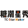 杭州糖潮培训学校