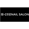 杭州蘭23號nailsalon培训中心