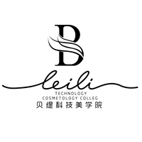 杭州贝缇科技美学院