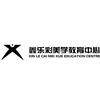 杭州鑫乐彩美学中心
