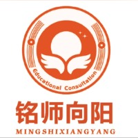杭州铭师向阳教育