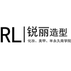 杭州锐丽化妆美甲半永久商学院