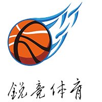 杭州锐竞奥廷双优篮球学院