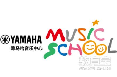 杭州音思贝雅马哈音乐中心