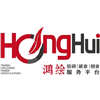 杭州鸿绘教育职业技能培训中心