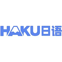 杭州HAKU日语培训学校